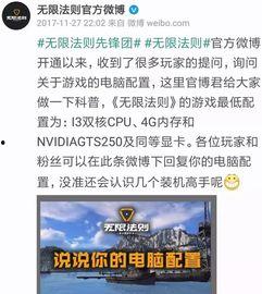 国产第一页无限资源,无限资源探索之旅